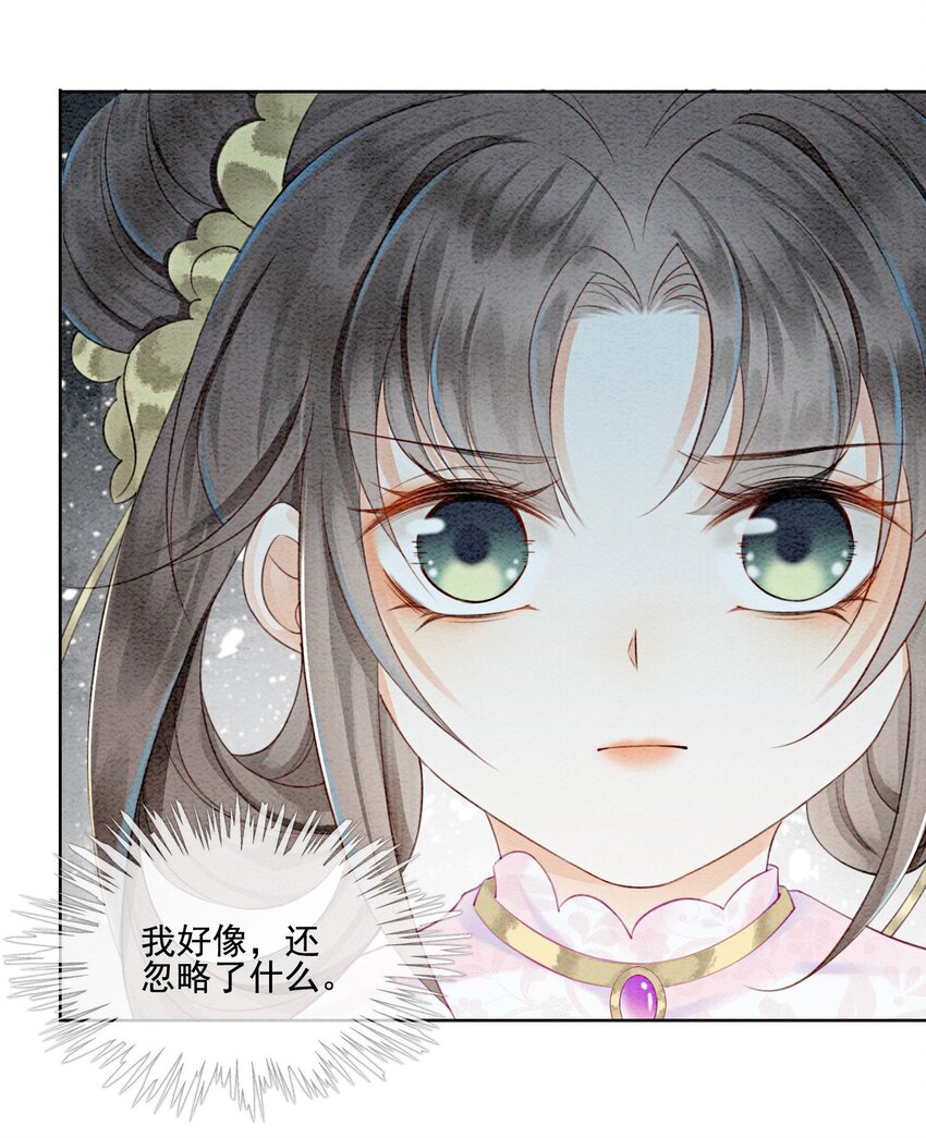 19 我拿你毫无办法52