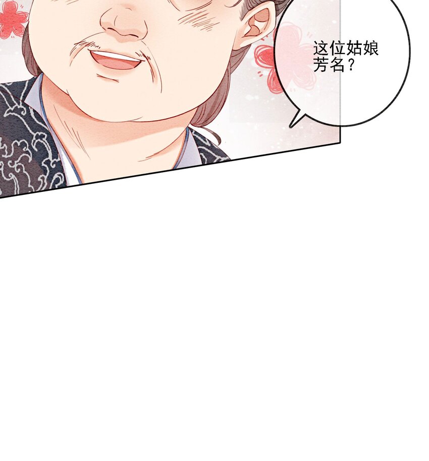 41 我更想看你亲自跳1