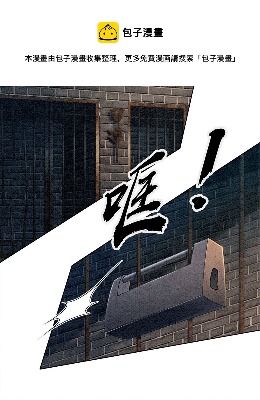 08 因为你长得好看52