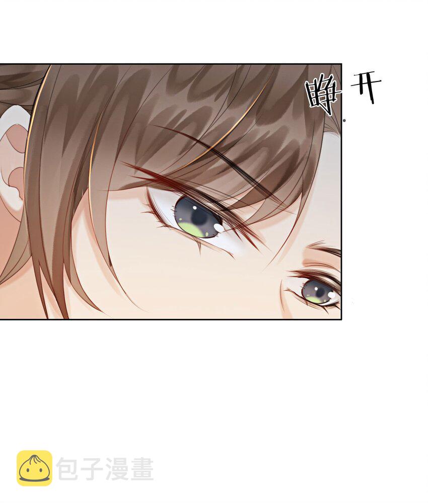 17 对不起，我来晚了29