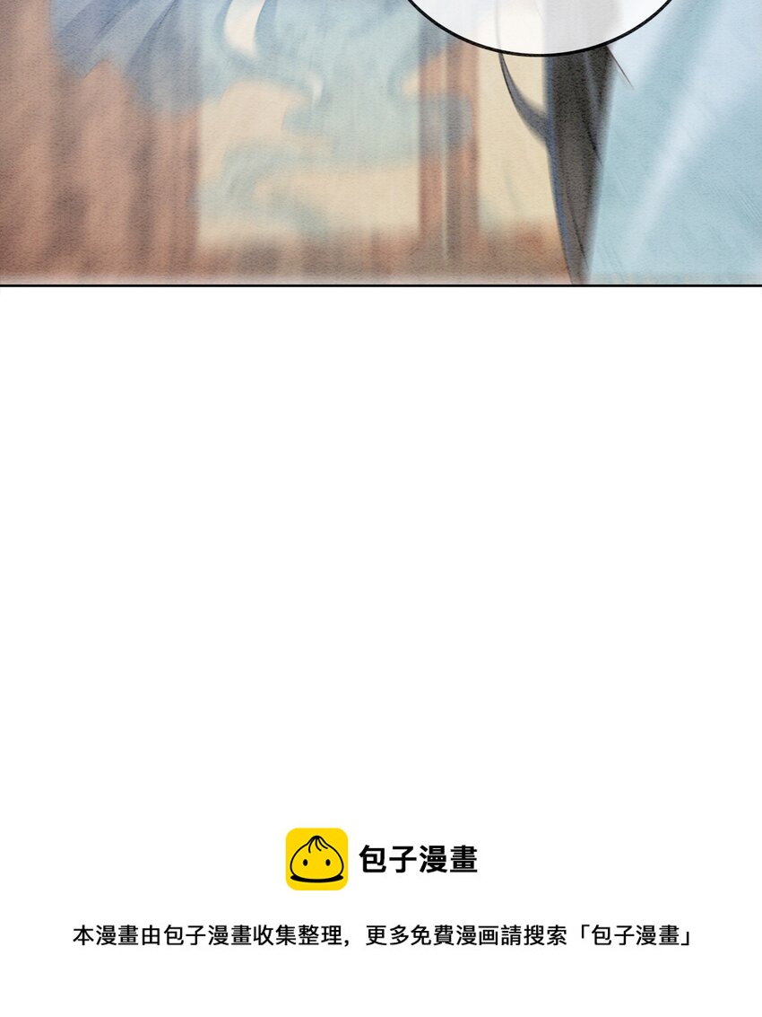07 该兑现你说的话了8
