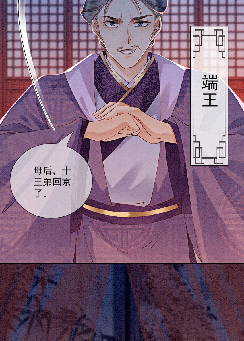 48 我是一定要嫁的40