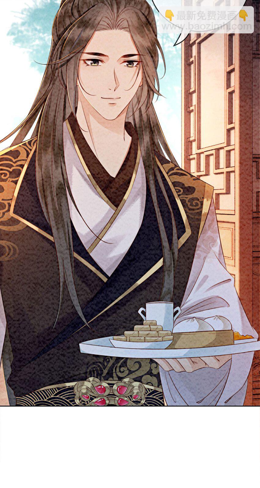 14 就想被王爷伺候11