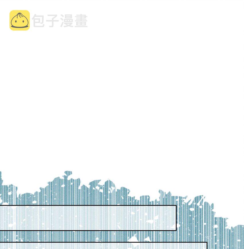25 该寸步不离守着你23