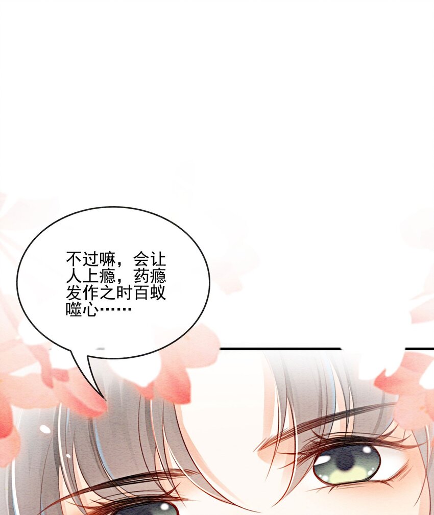 38 又来撒狗粮？！29