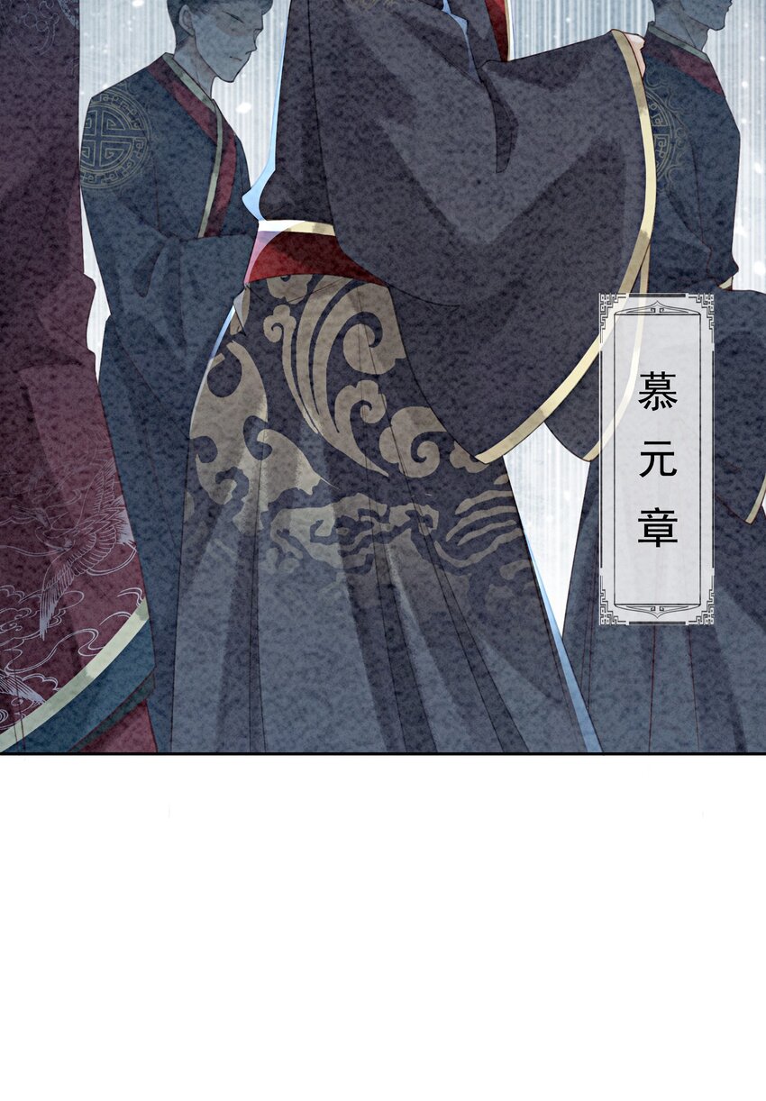 06 他答应了！9