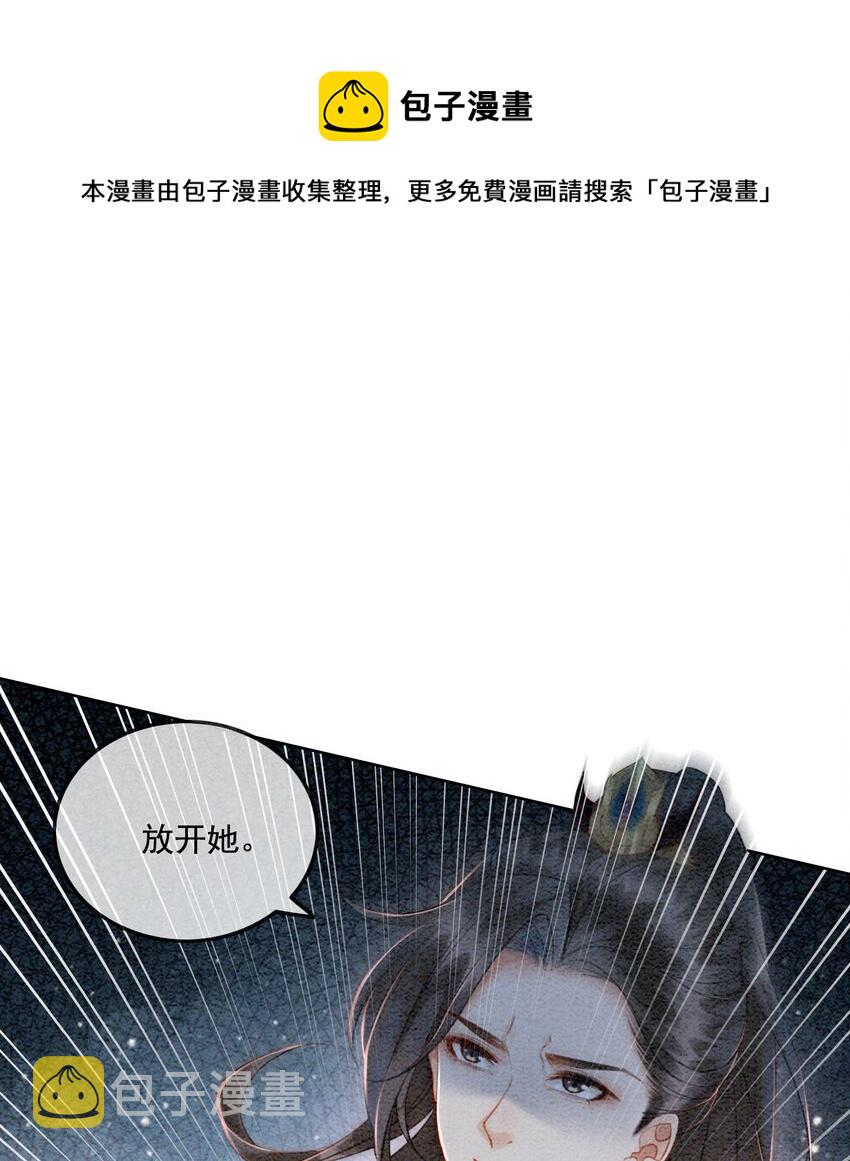 05 不过现在也不晚12