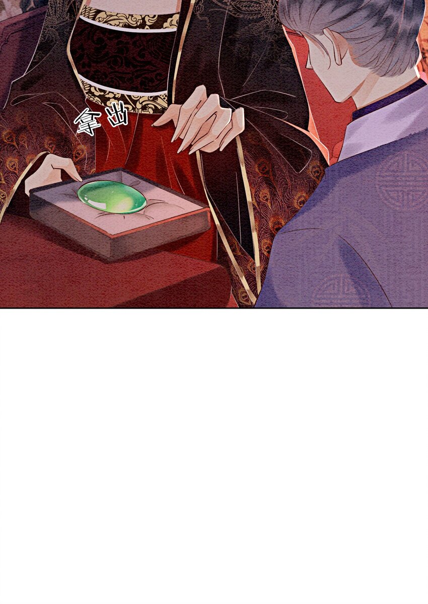 49 你这腰真不错！11