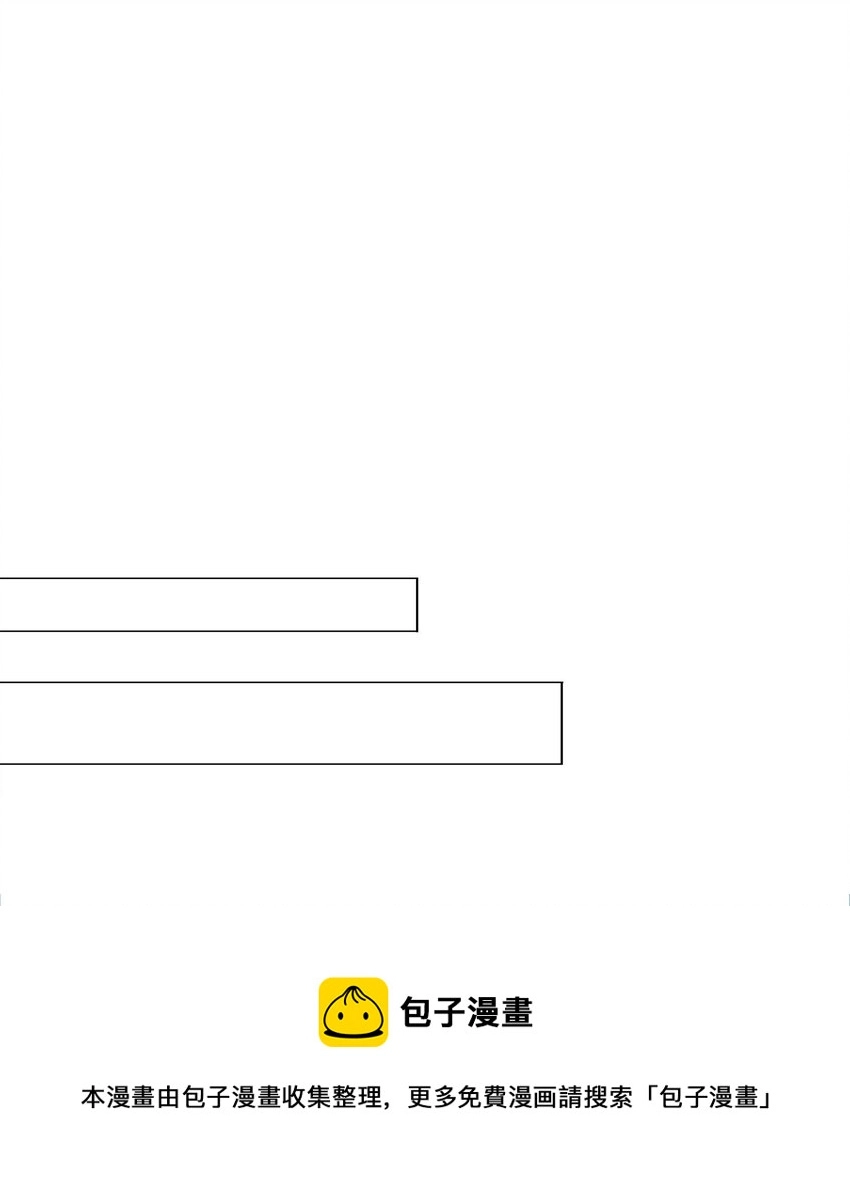 11 见不到你，我竟会觉得不舍48