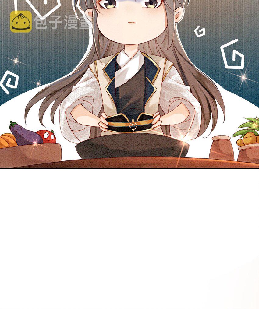 37 我哪里不如他？19