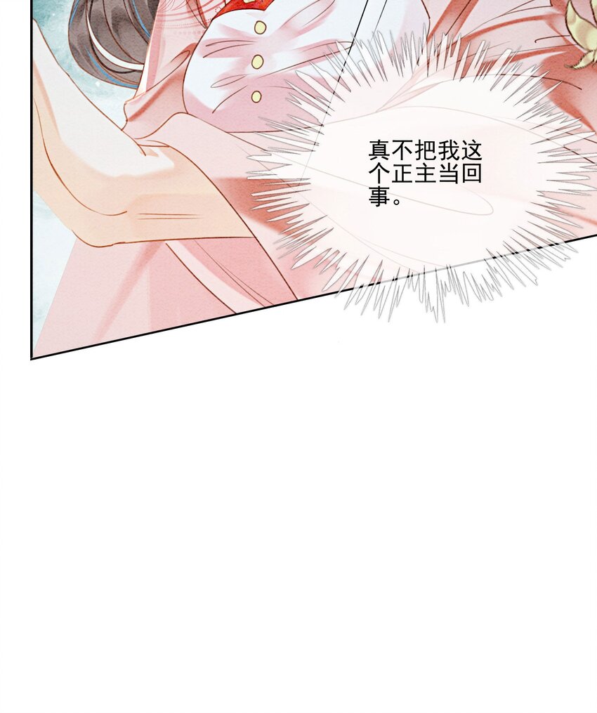 41 我更想看你亲自跳45