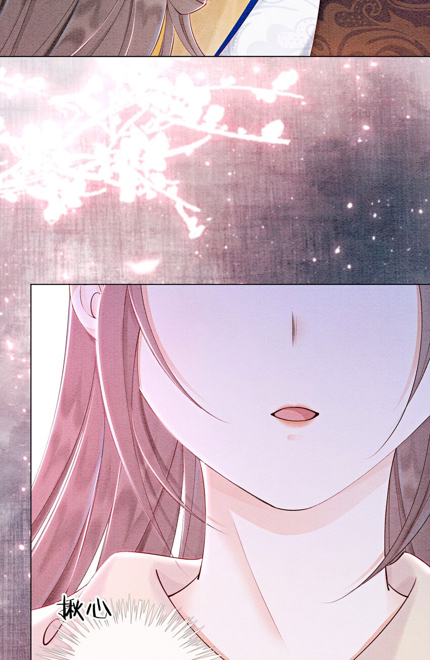 第55话 无论怎样我都会陪你35