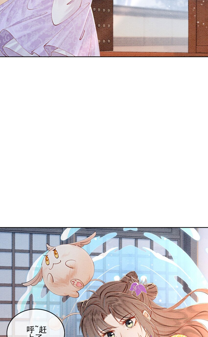 49 你这腰真不错！49