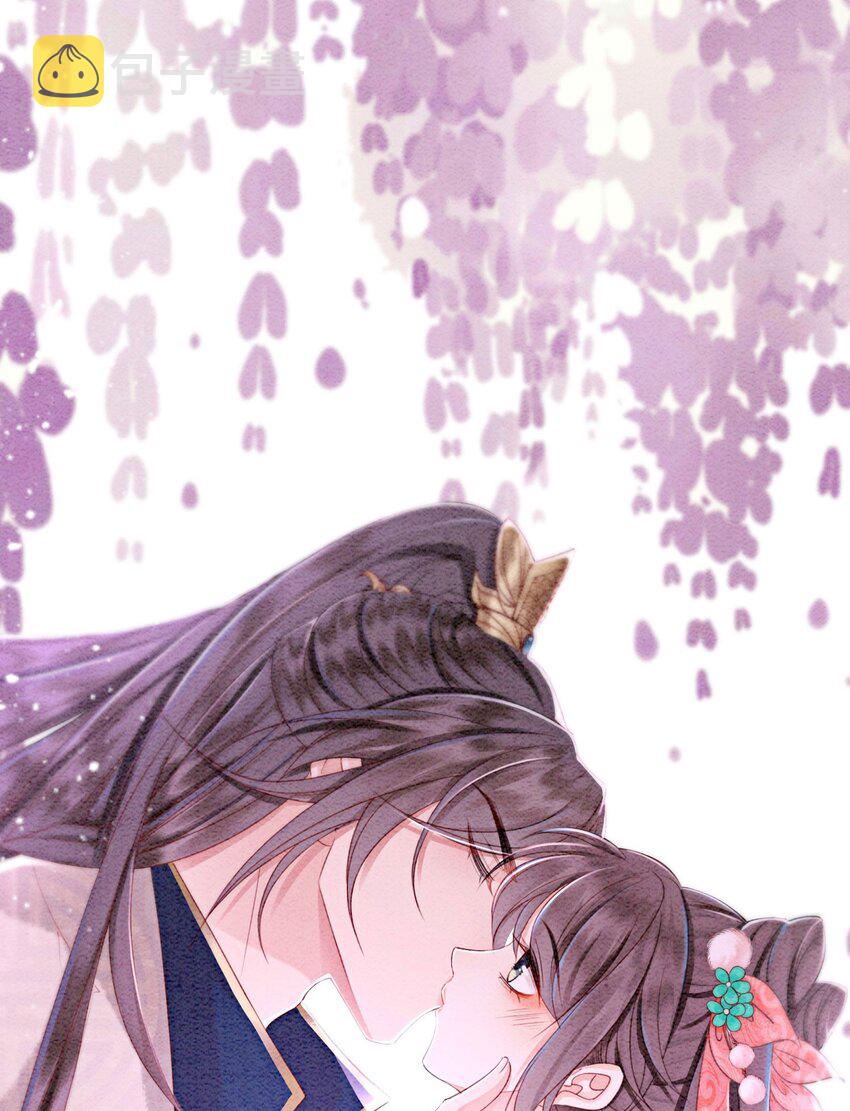 39 如果我有苦衷和秘密呢86