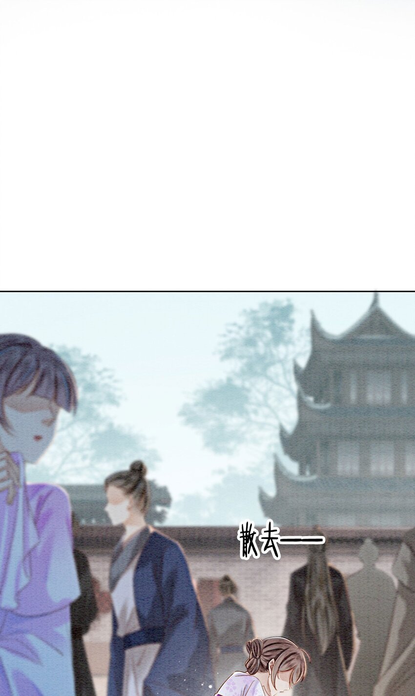 34 我想见他，现在。47