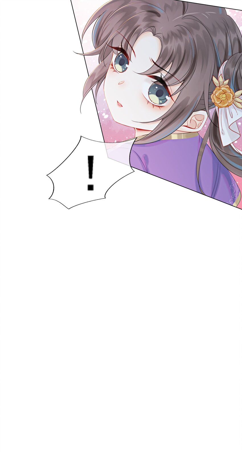 06 他答应了！73