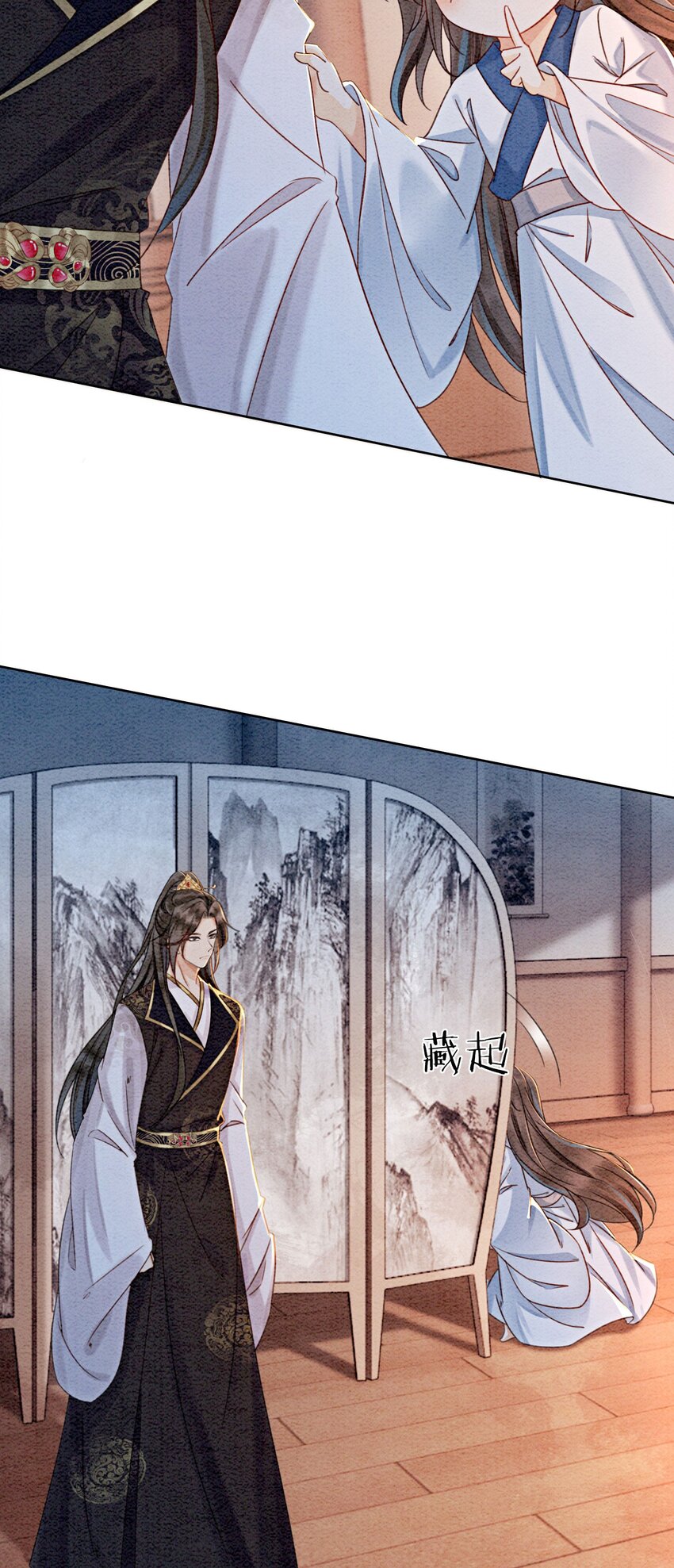 15 我相信你36