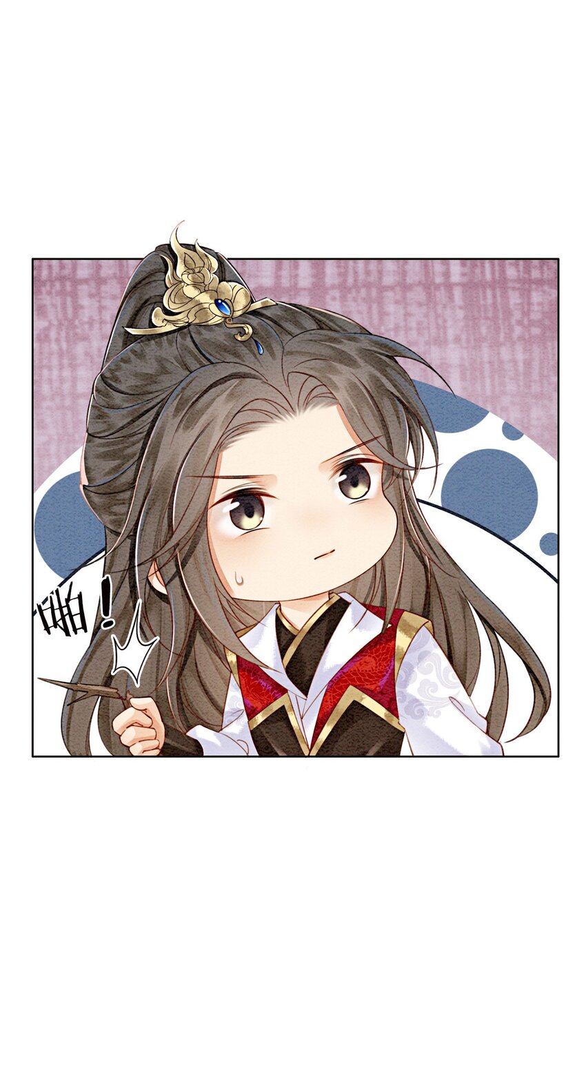 29 你可有心上人？27