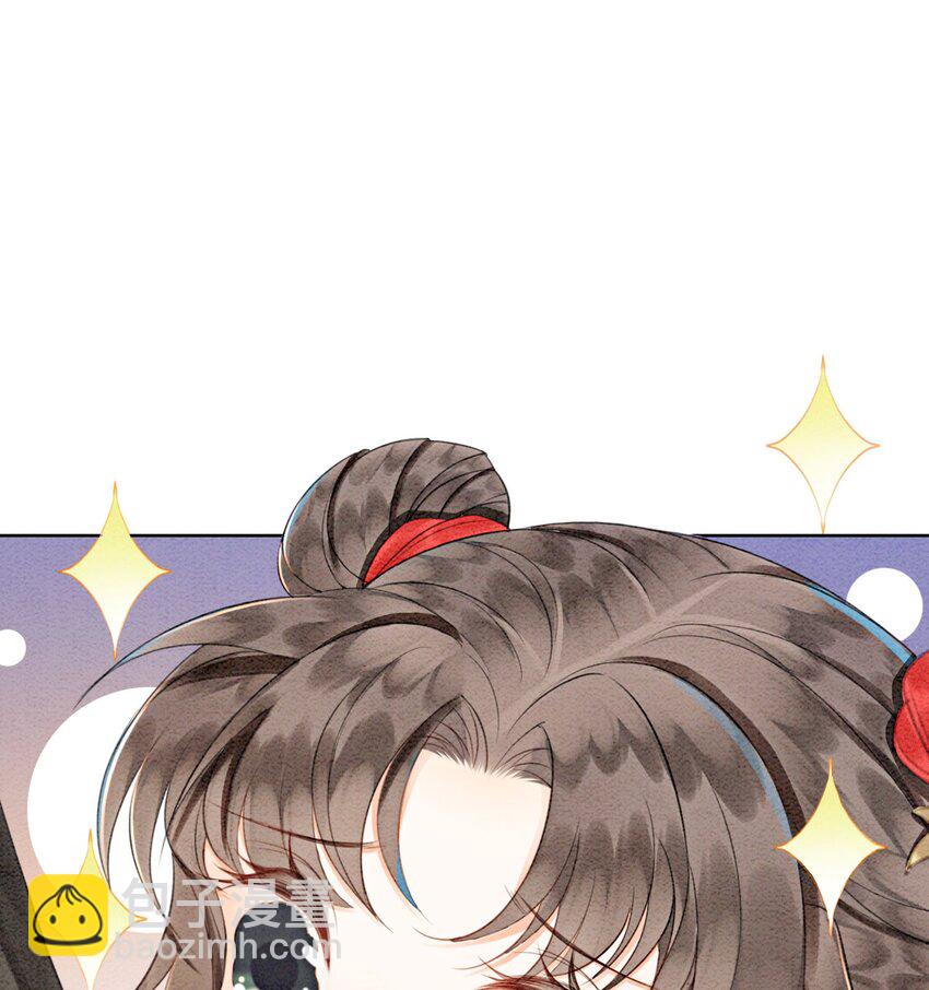 18 他生气了，怎么哄？8