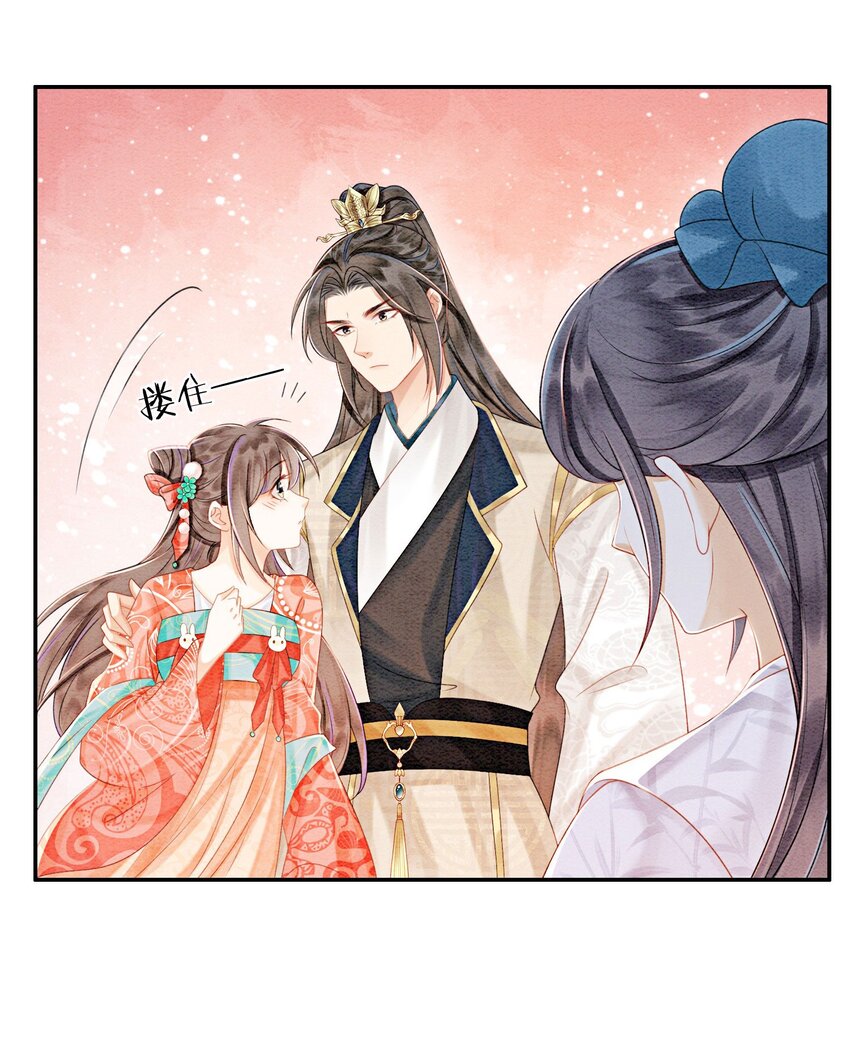38 又来撒狗粮？！12