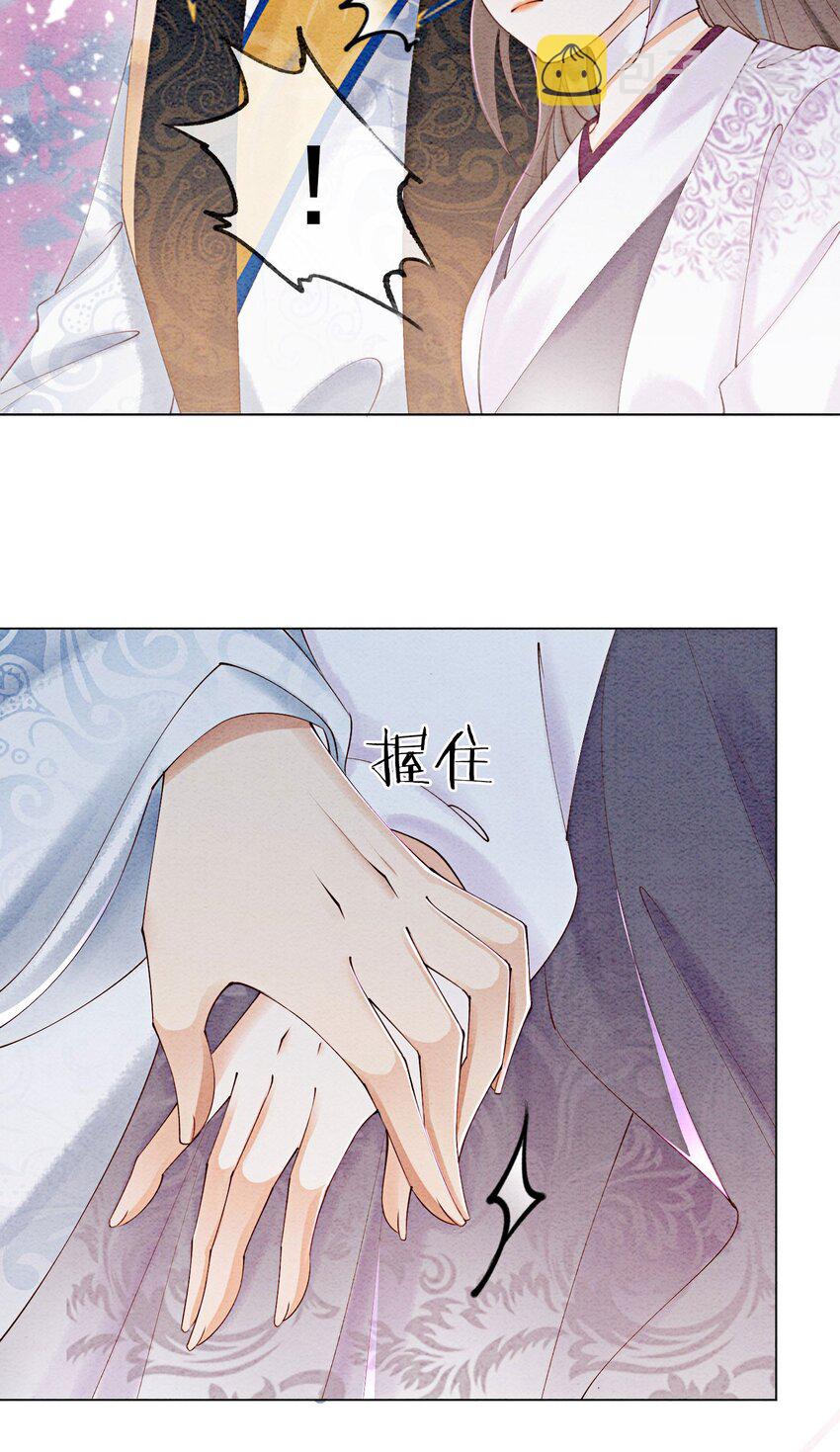 53 我这属于无师自通27