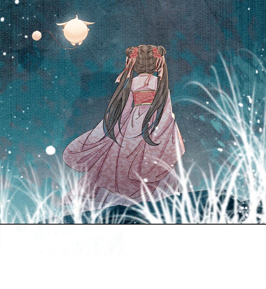 11 见不到你，我竟会觉得不舍35