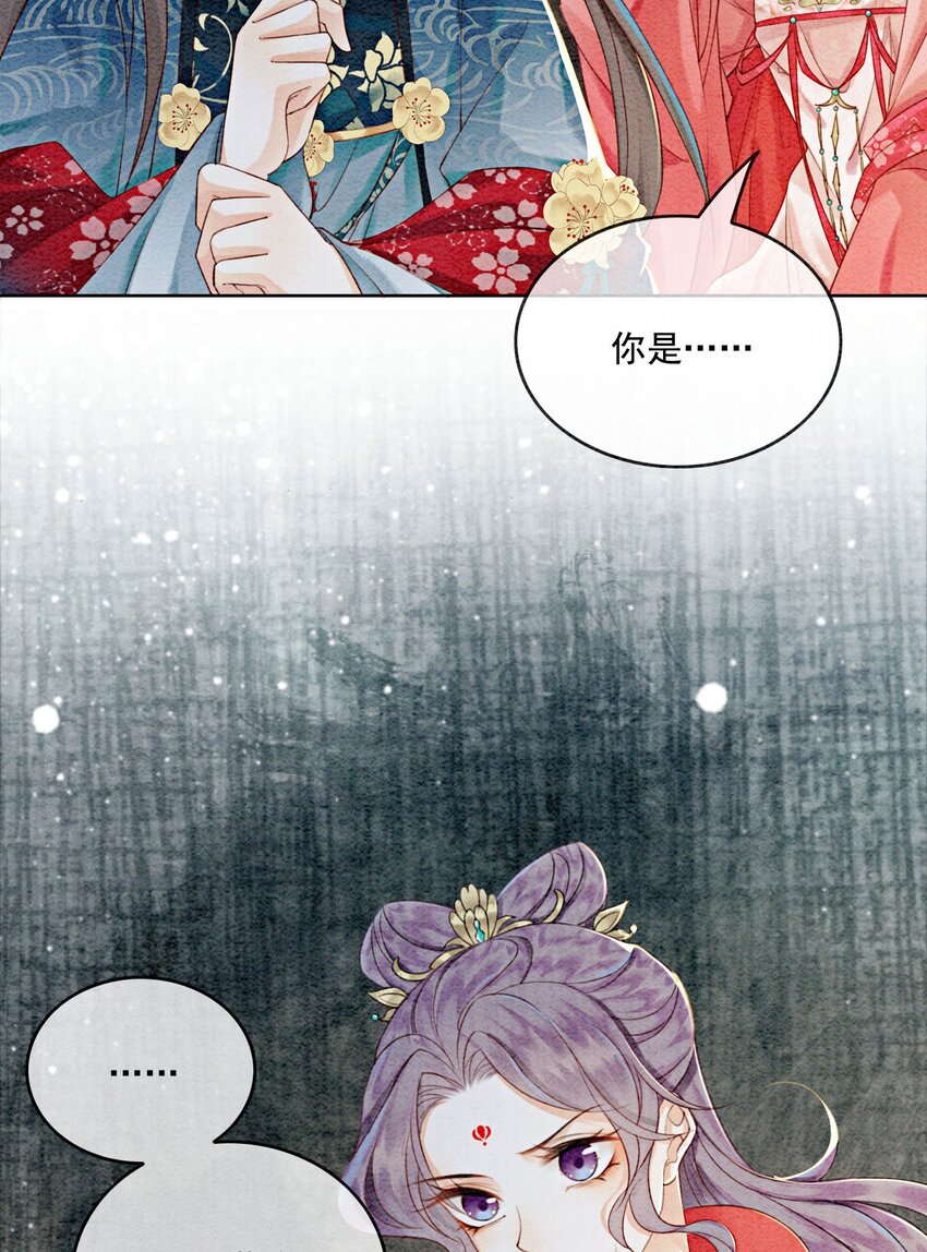 26 有你在，我不怕47