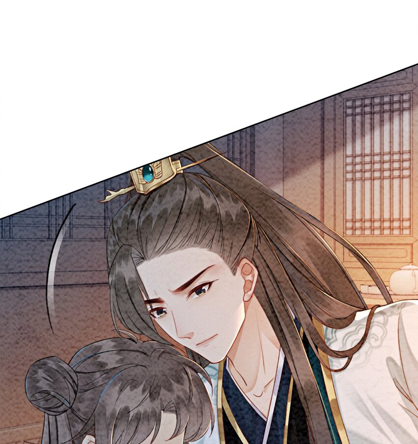 06 他答应了！51