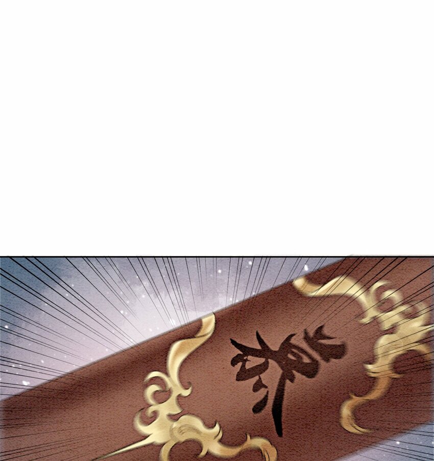 30 找到你了！14