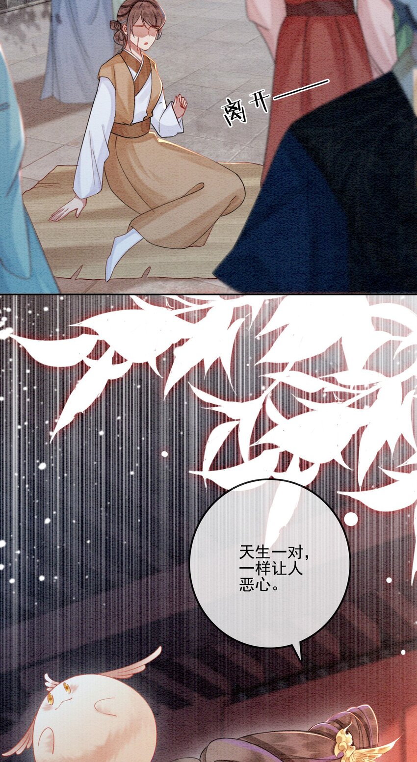 34 我想见他，现在。5
