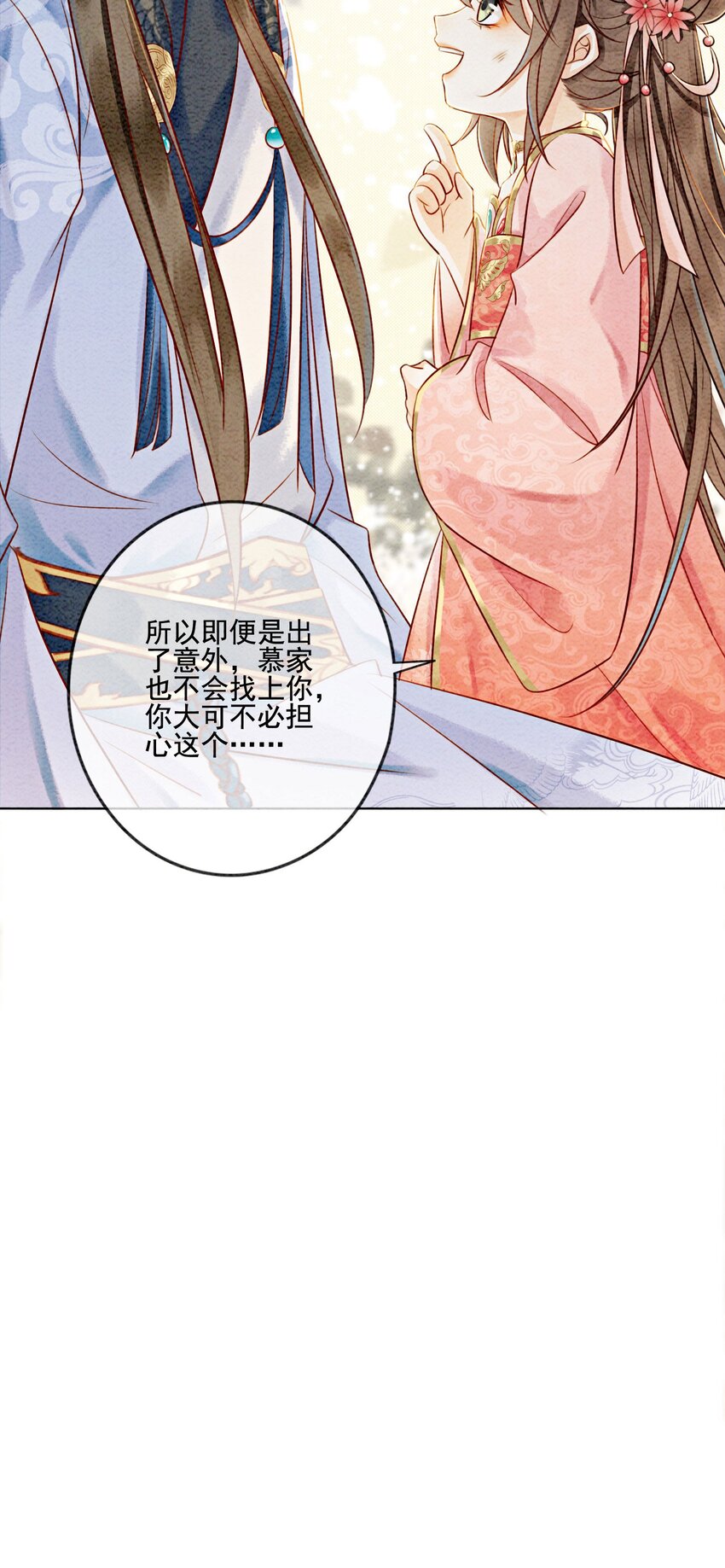 12 他精准撞击我所有xp11