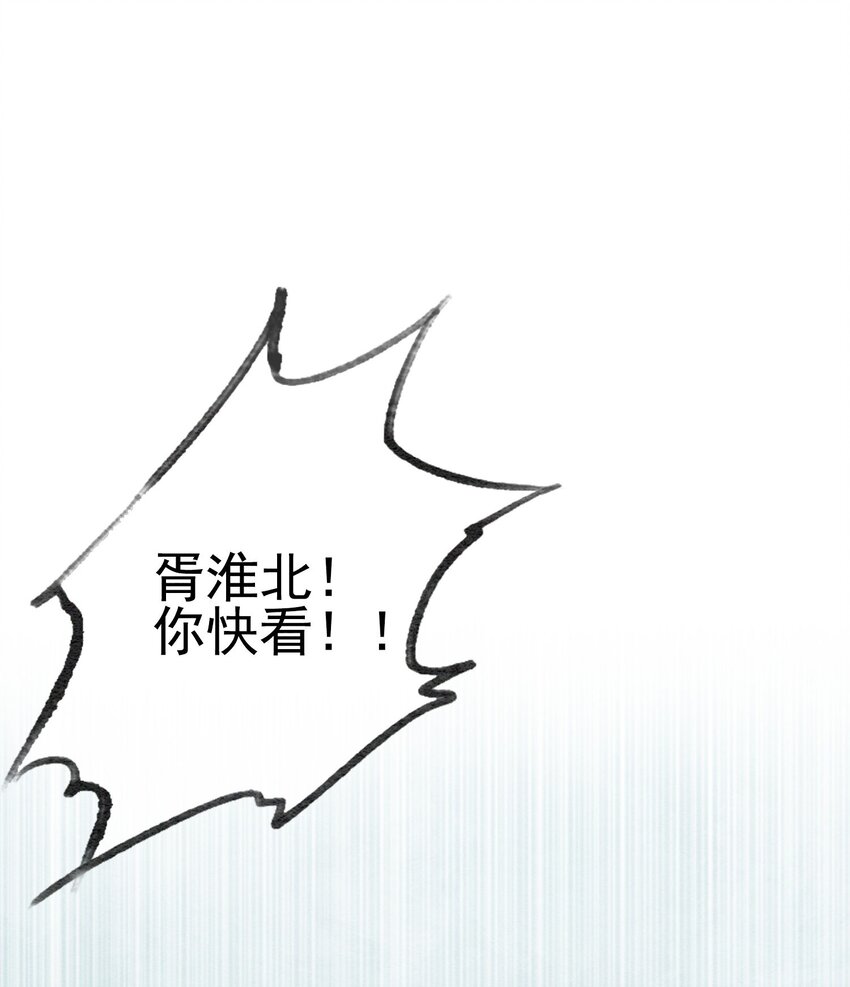 08 因为你长得好看17