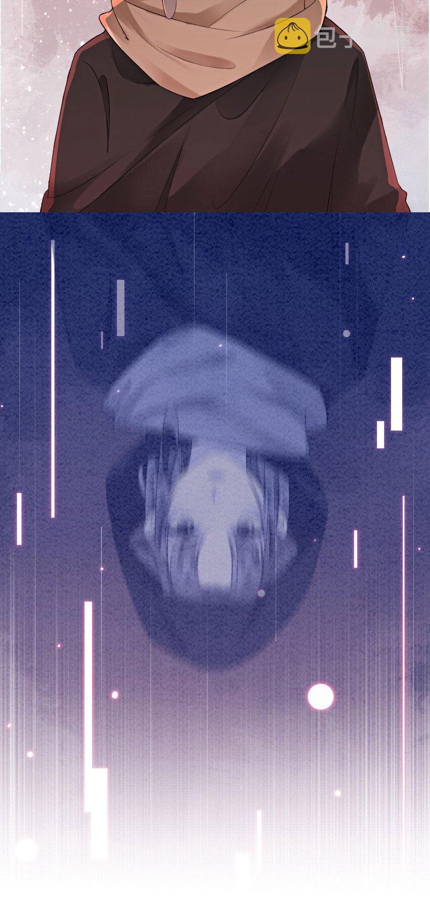 02 序章5