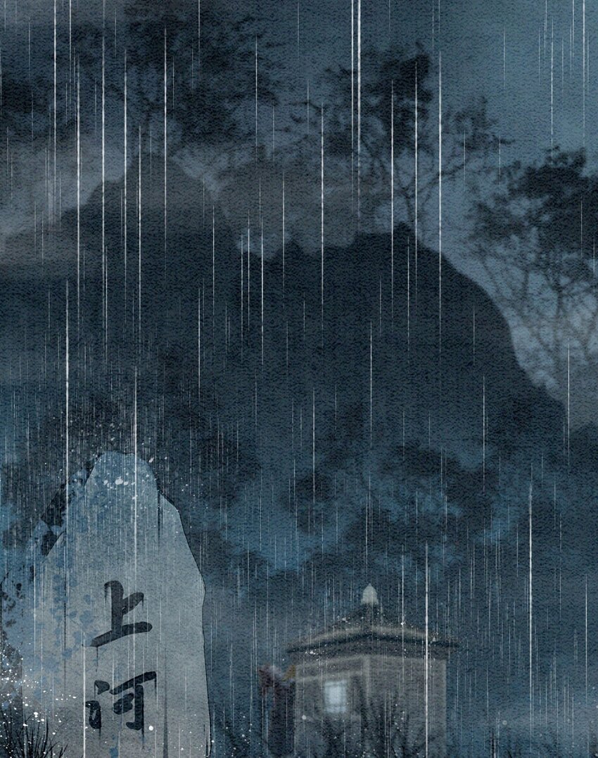 43 我的就是你的3