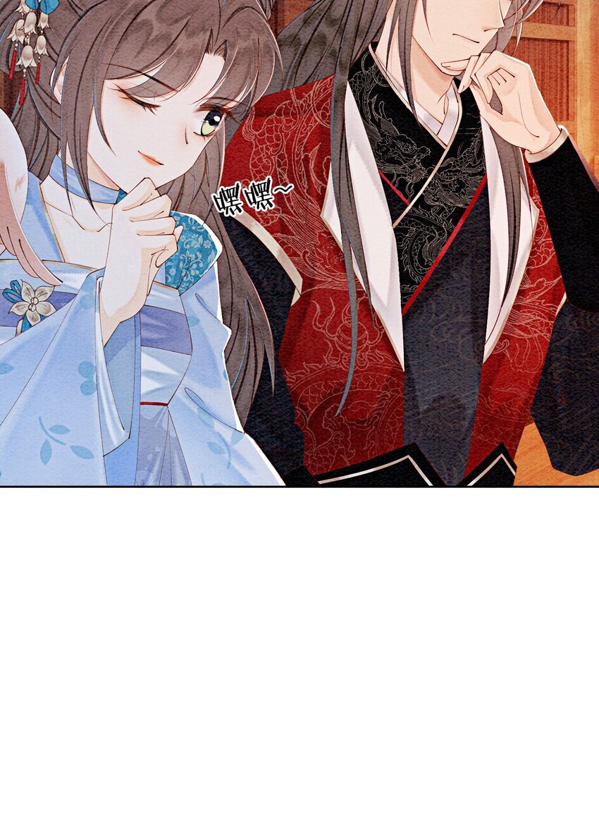 47 不要勾我了……31