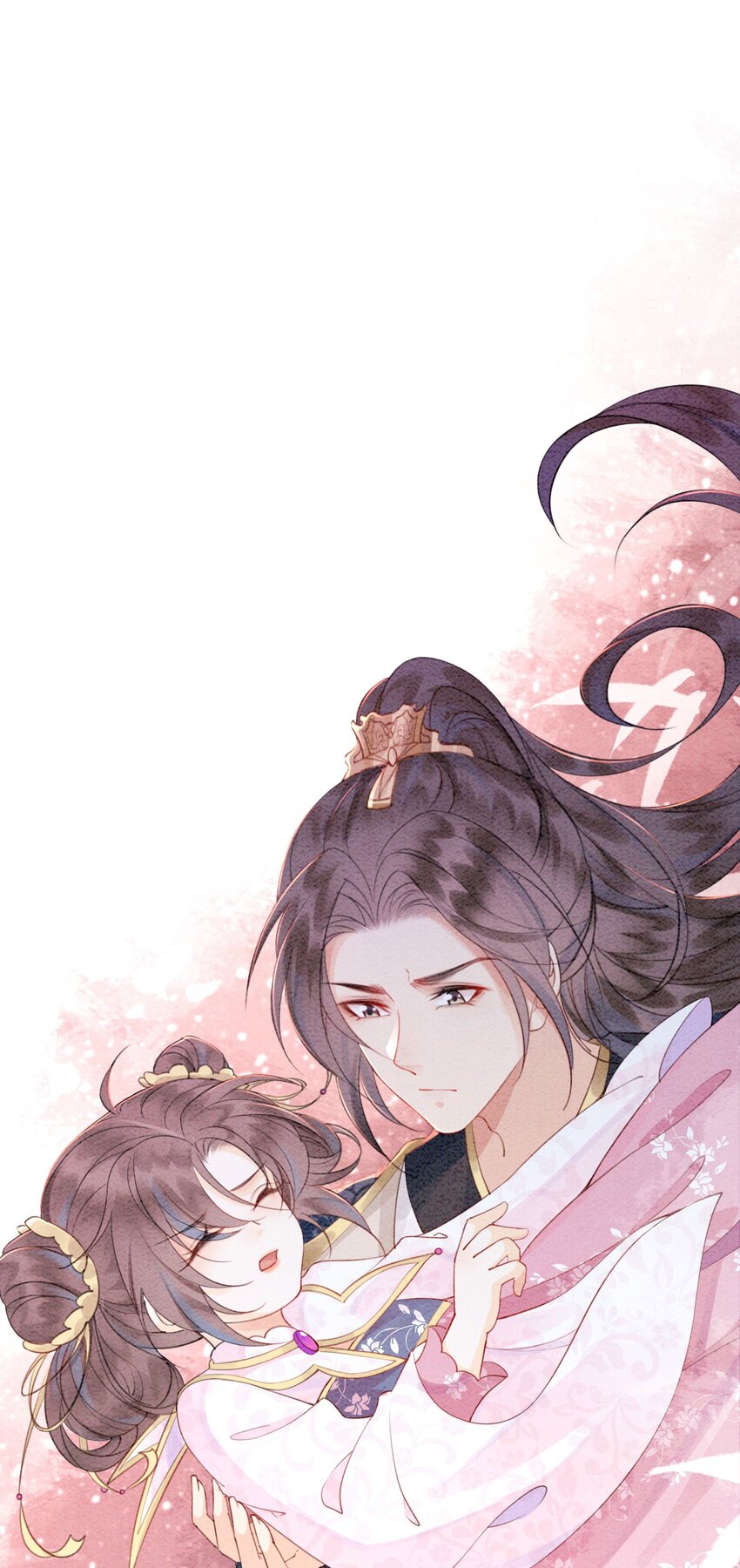 20 本王为她作证43