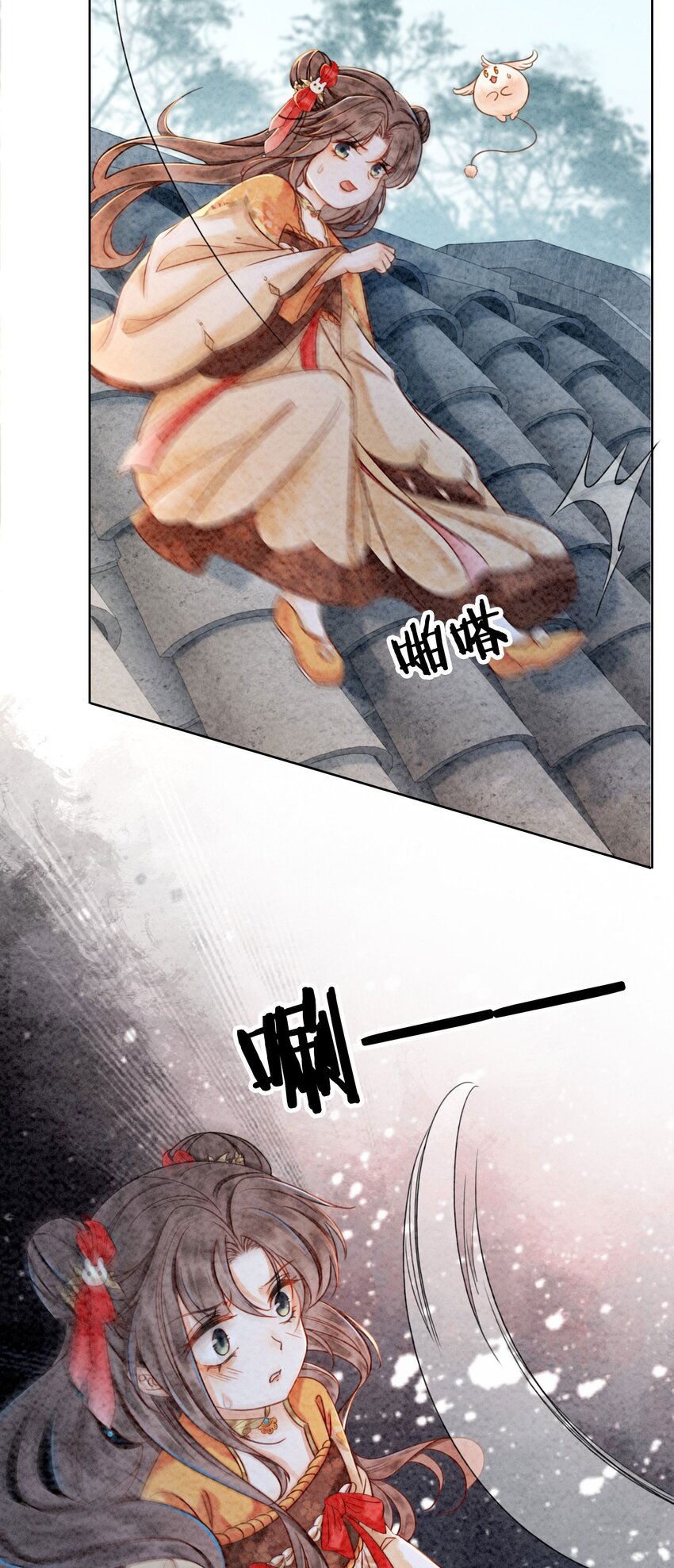 17 对不起，我来晚了10