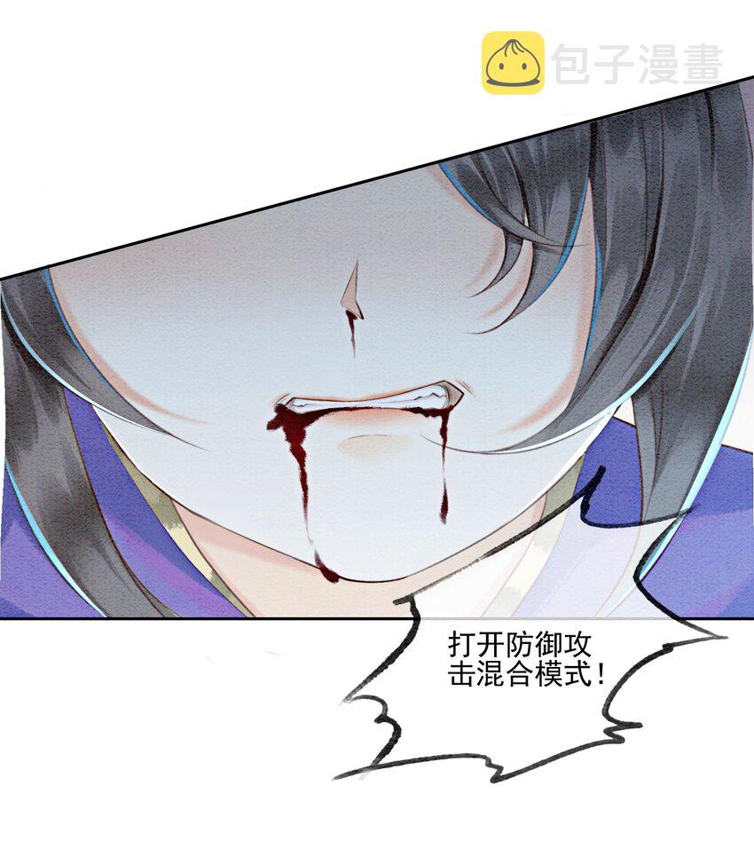 05 不过现在也不晚62
