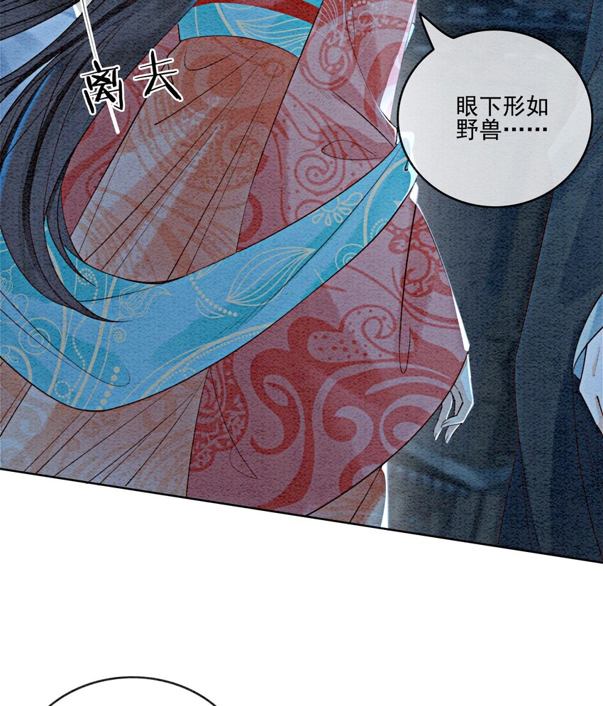 38 又来撒狗粮？！66