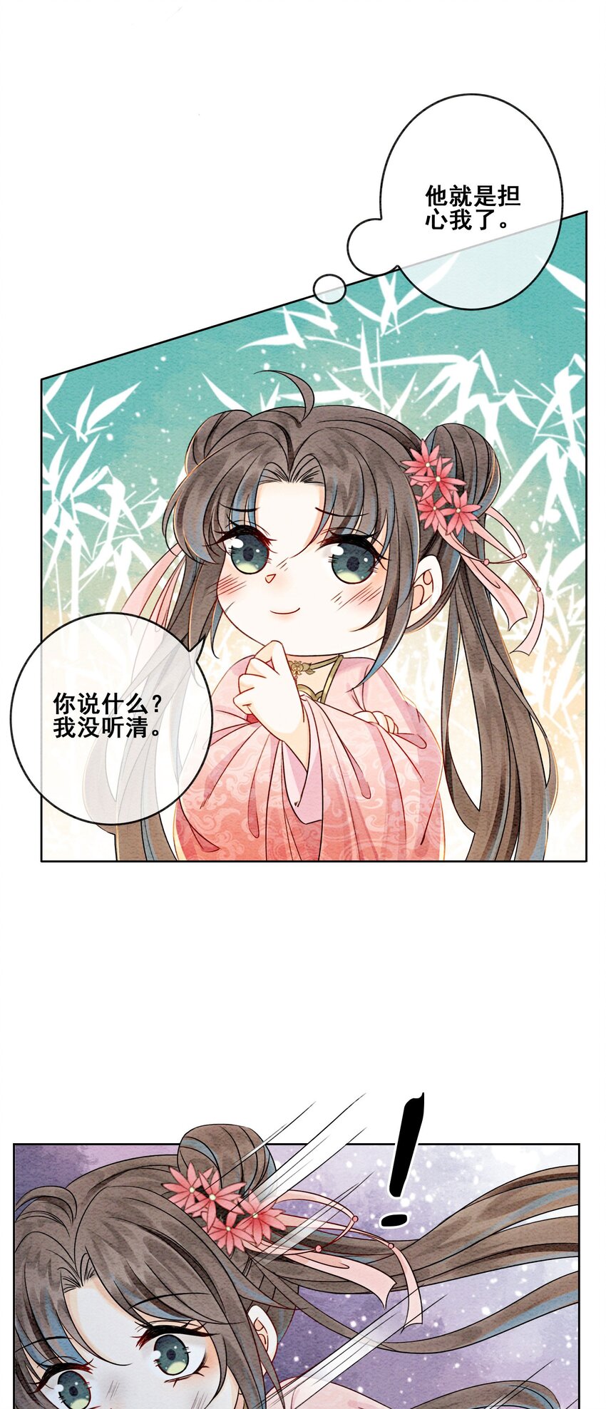 12 他精准撞击我所有xp13