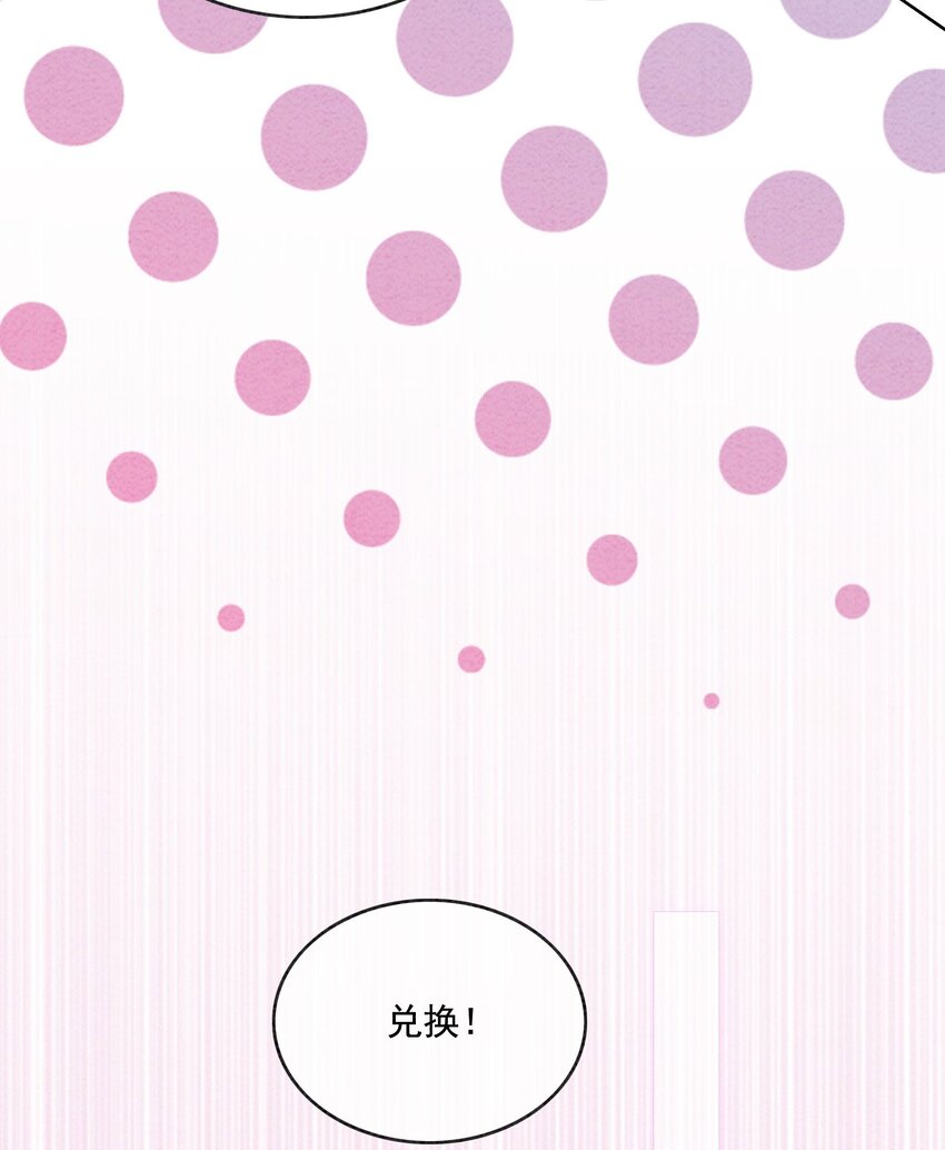 28 绝不会再失去重要的人6
