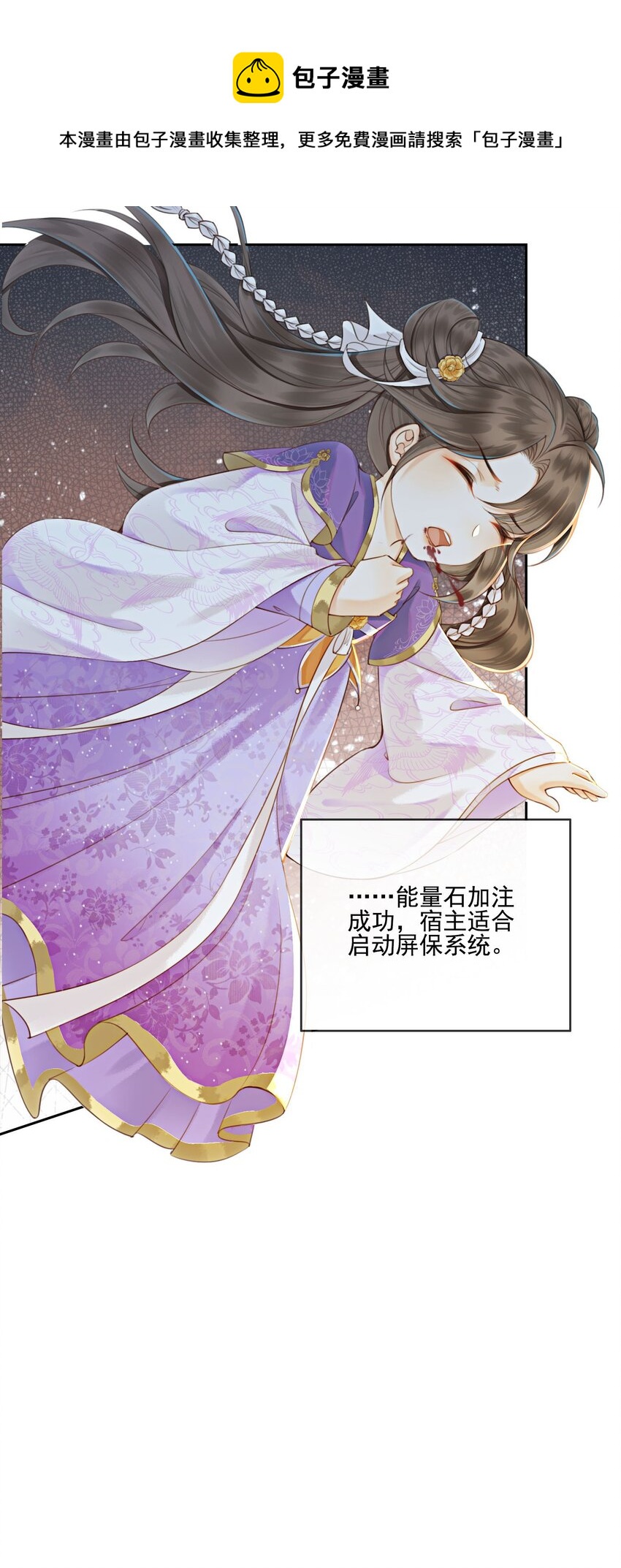 05 不过现在也不晚60