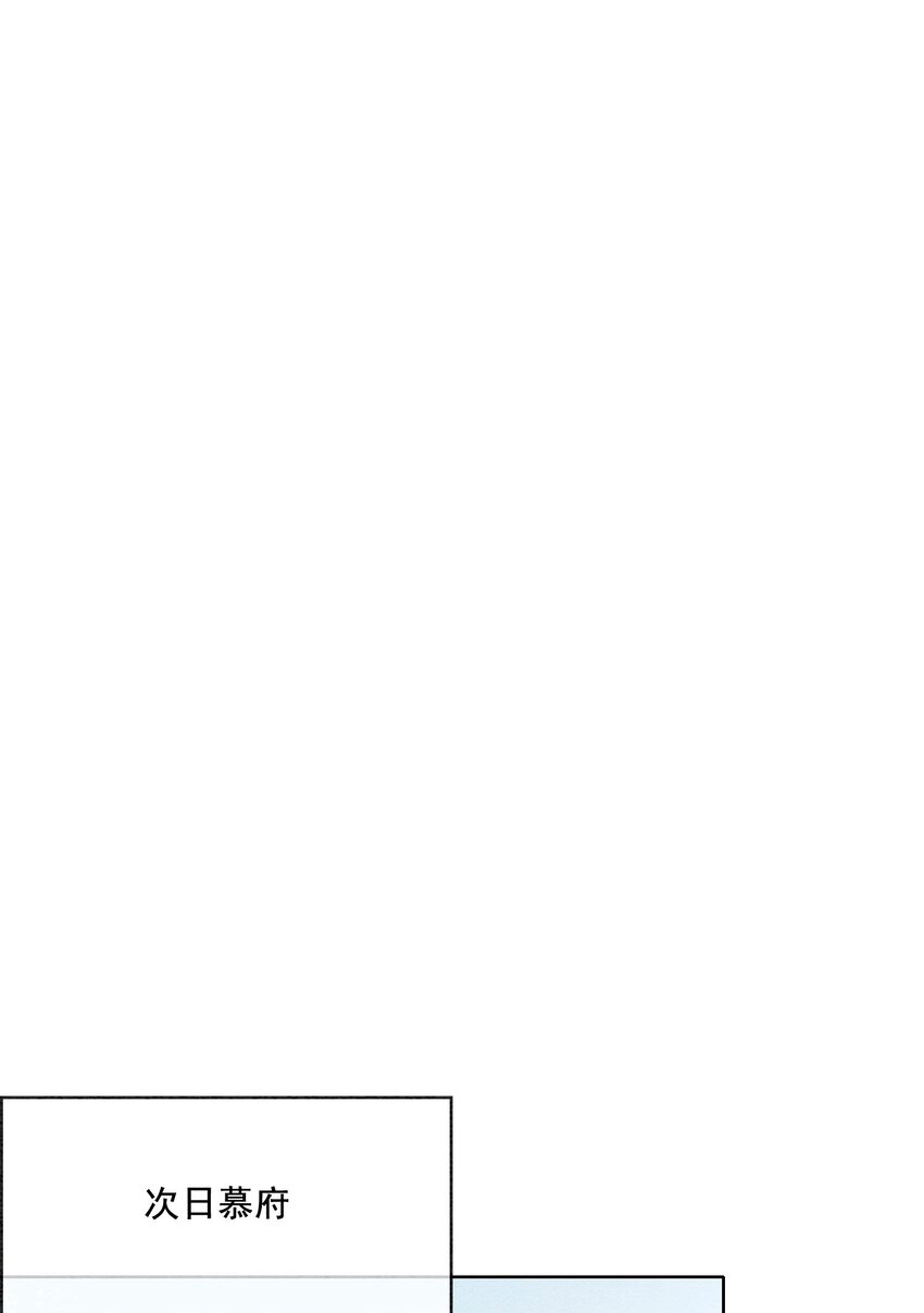 35 果然爱情让人眼瞎29