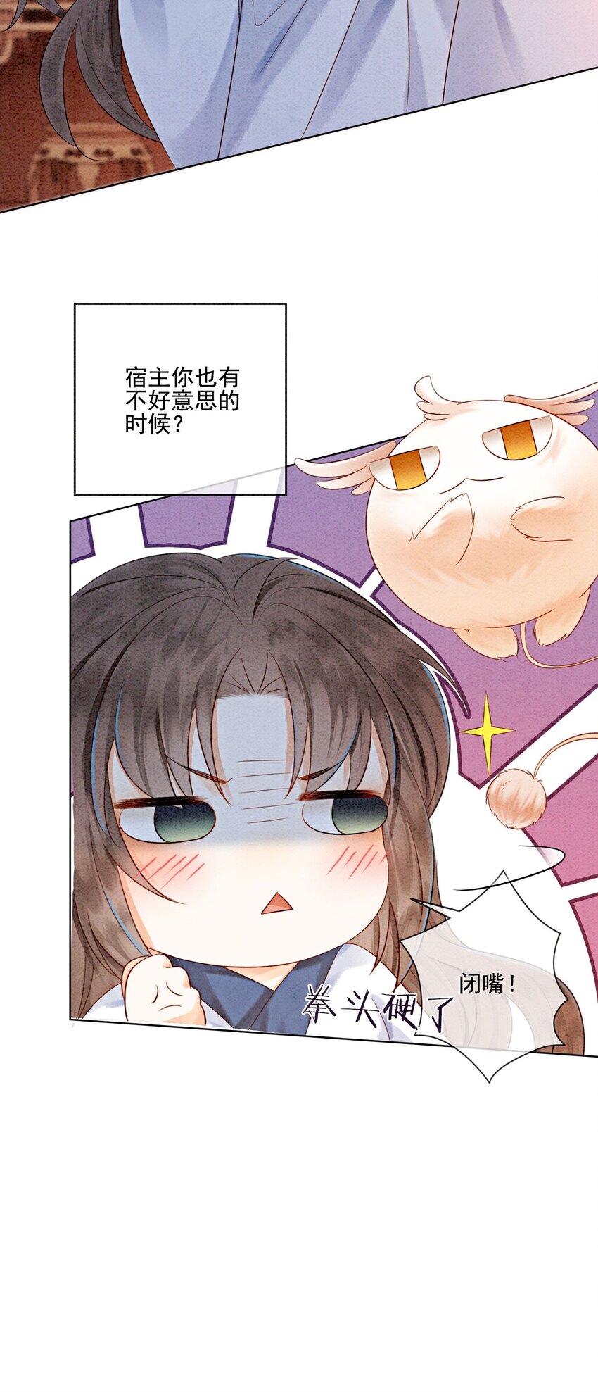 15 我相信你32