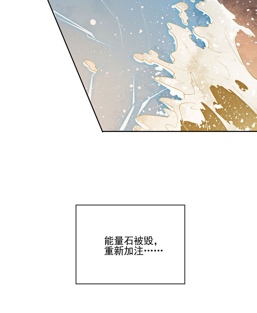 05 不过现在也不晚58