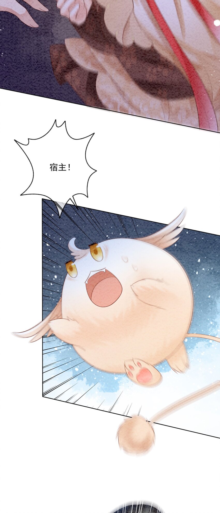 17 对不起，我来晚了64