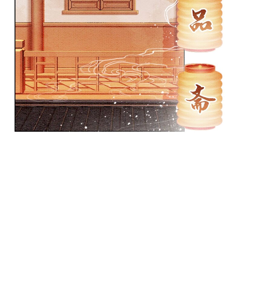 38 又来撒狗粮？！18