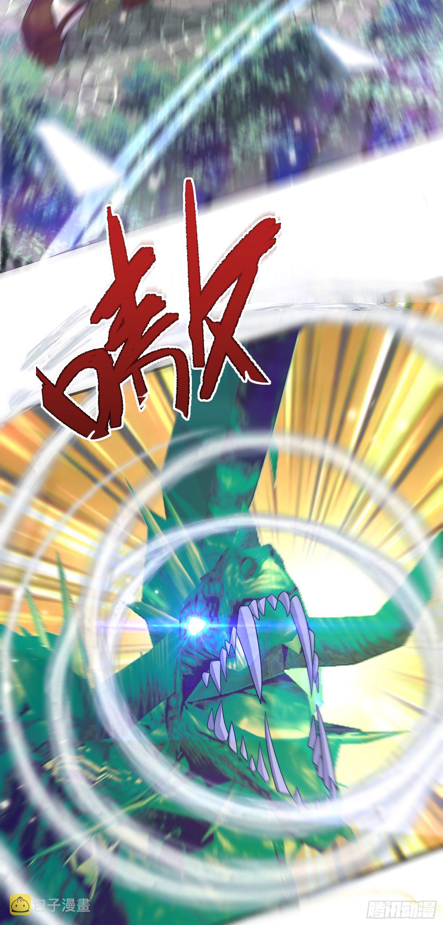 第25话艾米利亚受伤了24