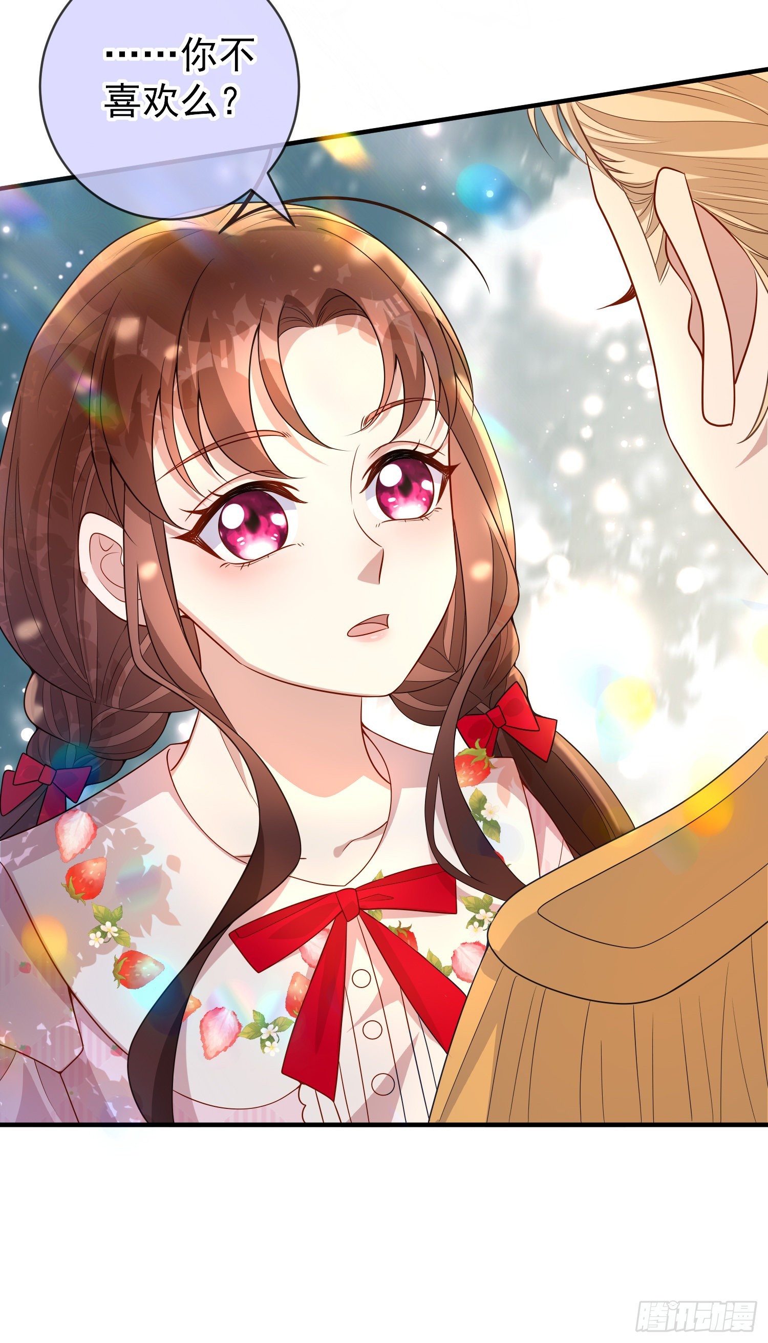 第45话德里克先告白？19