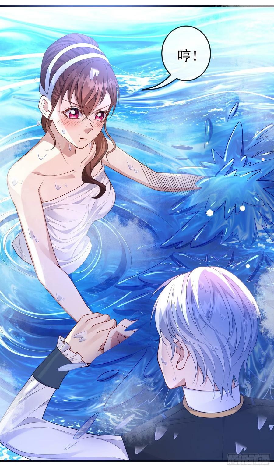 第74话安东尼表白3